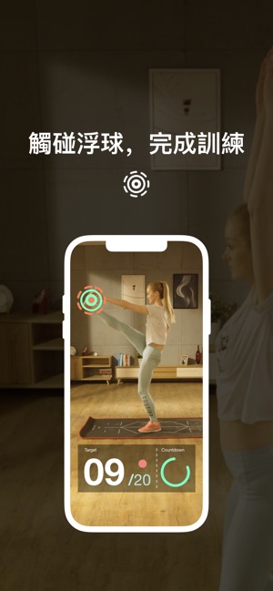 CoachAI - 運動減肥健身軟件(圖1)-速報App