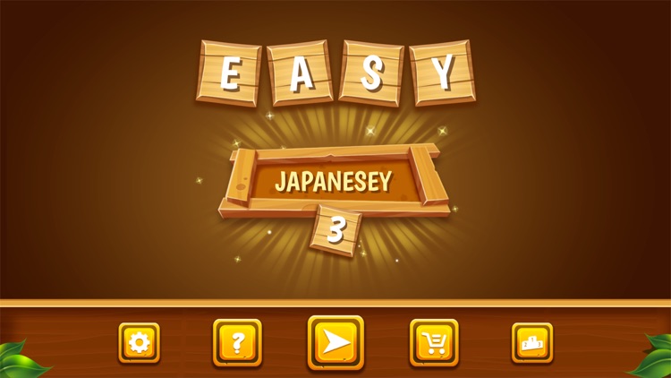 Easy Japanesey 3