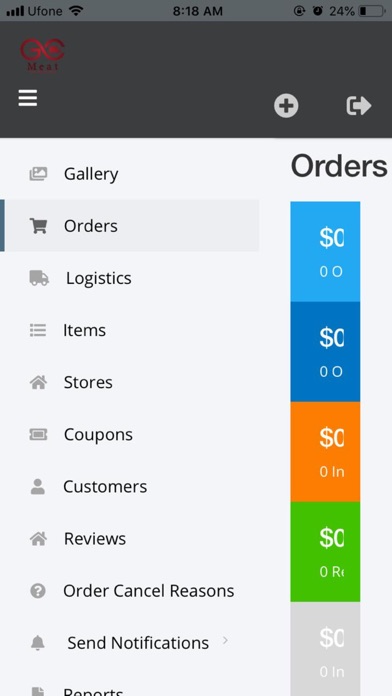 【图】Gomeat Web(截图3)