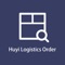 Huyi Logistics Order is an online shortcut tool developed by the company for users to order orders, check shipping orders and place orders