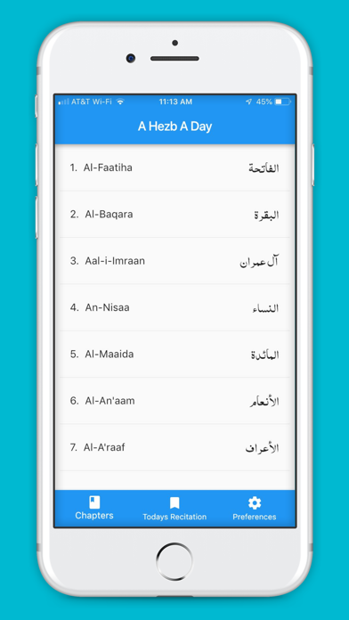 Holy Qur'an - A Hezb A Day screenshot 2