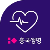 흥국생명 헬스케어 pour PC
