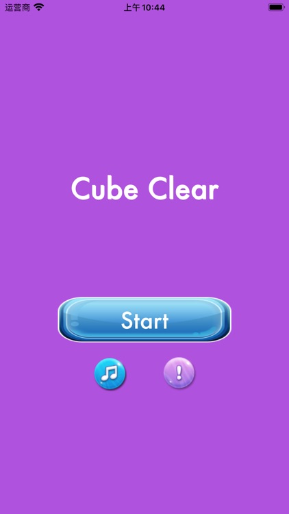 CubeClear