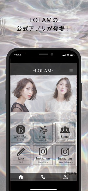 LOLAM（ローラム）(圖1)-速報App