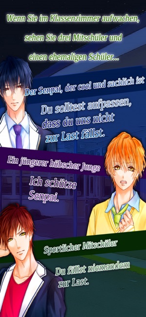 Flucht aus Schule – Wahrheit(圖5)-速報App