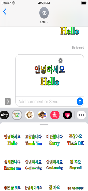 Korean English(圖1)-速報App