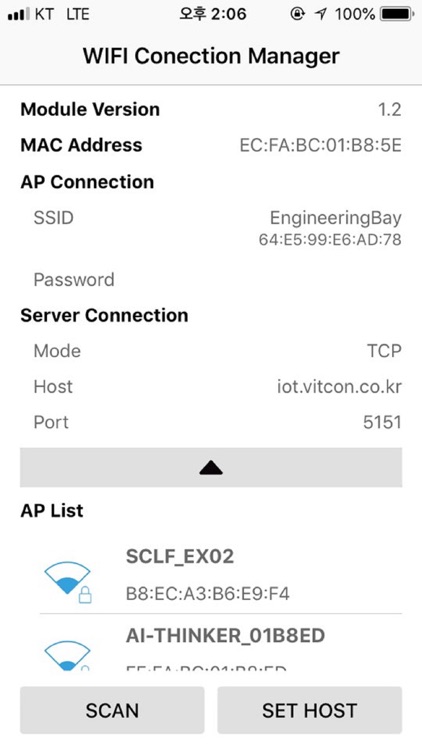 Wifi Connection Manager screenshot-3