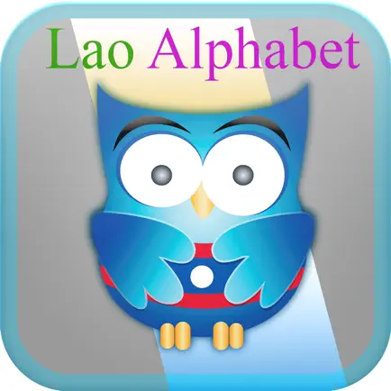 Lao Alphabet Cheats