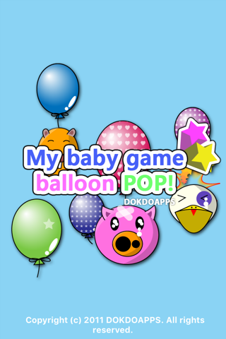 My baby game Balloon Pop! lite screenshot 3