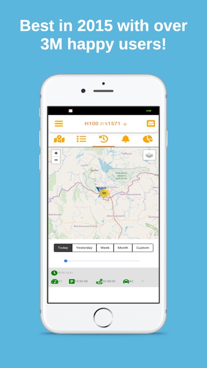 Laoapps GPS tracking