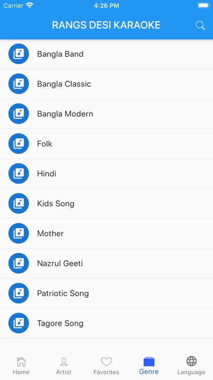 Rangs Desi Karaoke screenshot-3