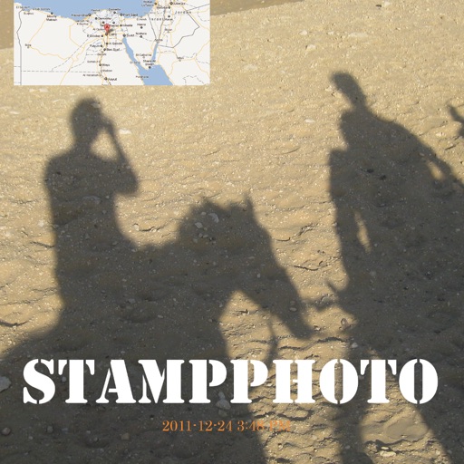 StampPhoto Free