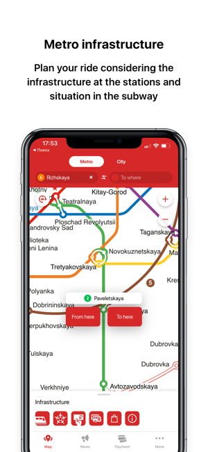 MosMetro – metro, MCD, MCC(圖1)-速報App