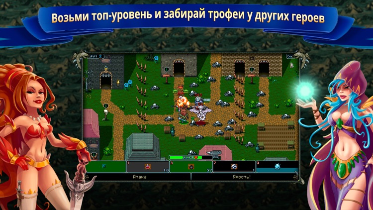 Last Limit MMORPG screenshot-3