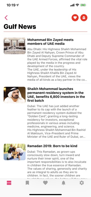 UAE News - أخبار الإمارات(圖4)-速報App