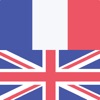Best English-French Dictionary