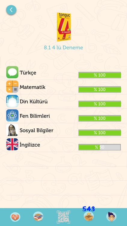 TATS screenshot-3