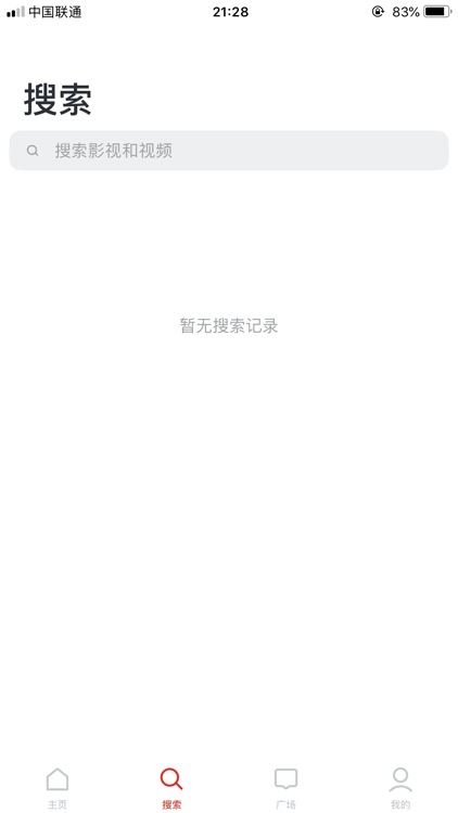 爱美剧-人人美剧影视视频