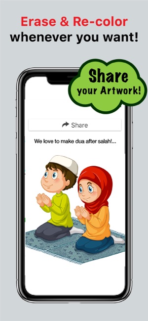 Salah Islamic Prayer Game(圖7)-速報App