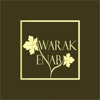 WarakEnab | ورق عنب - Homemade