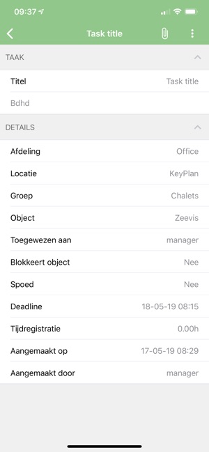 Keyplan(圖3)-速報App