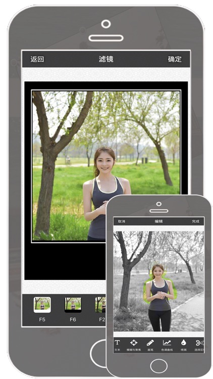 Paintwork Pro screenshot-4