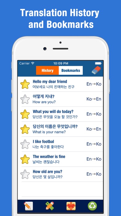 Korean English Translator and Dictionary screenshot 2