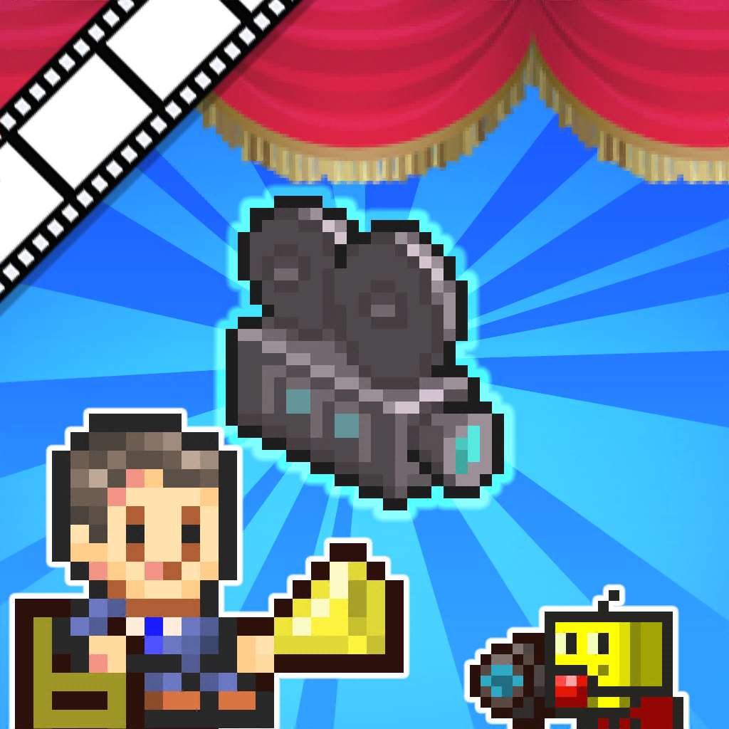 映画スタジオ物語の評価 口コミ Iphoneアプリ Applion