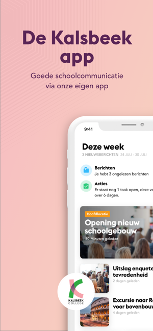 Kalsbeek College(圖1)-速報App