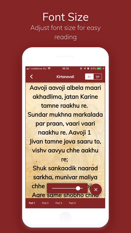 Kirtanavali Hajari screenshot-4