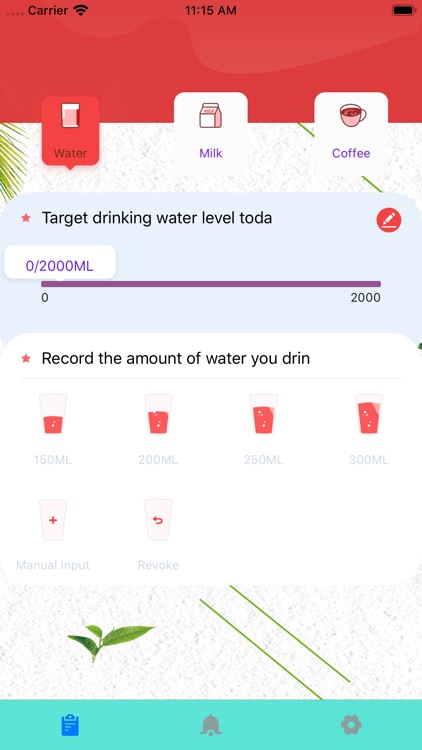 Drinking water records, manage