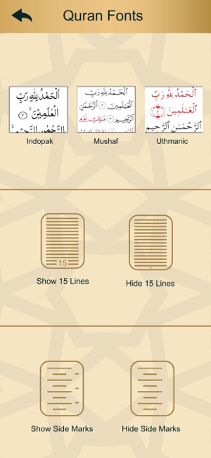 Qoraani - قرآني(圖4)-速報App