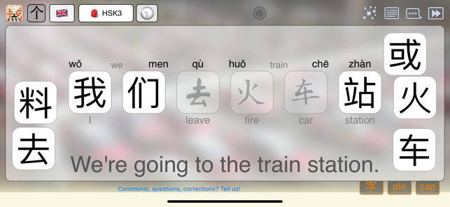 Mag Travel phrases in Chinese(圖1)-速報App