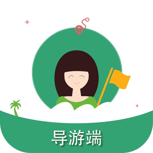 导游预约 icon