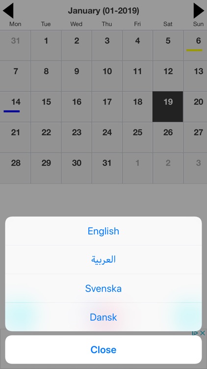 Mandaean Calendar