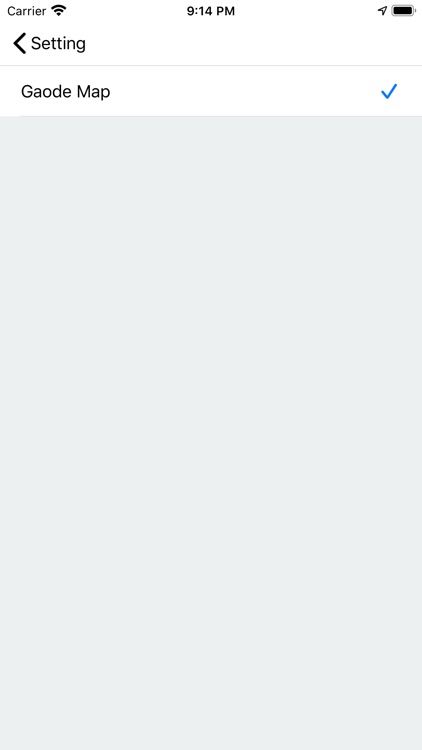 Allyking Search screenshot-3