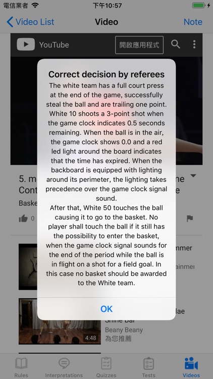 iBasketballRules screenshot-9