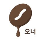 Top 20 Food & Drink Apps Like KONG 오너 - 모바일 카페 서비스 - Best Alternatives