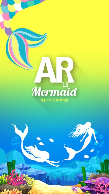 AR Mermaid