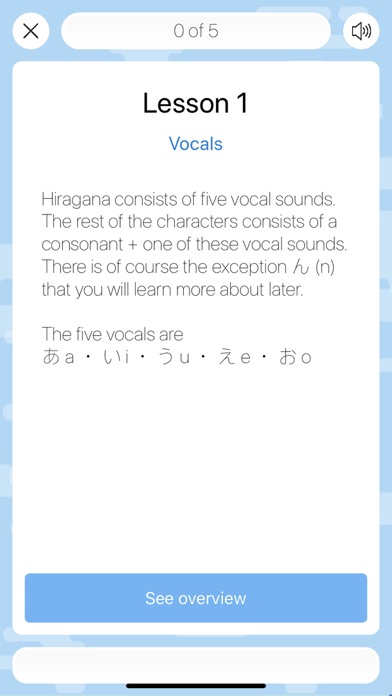 Hiragana Lessons screenshot 4
