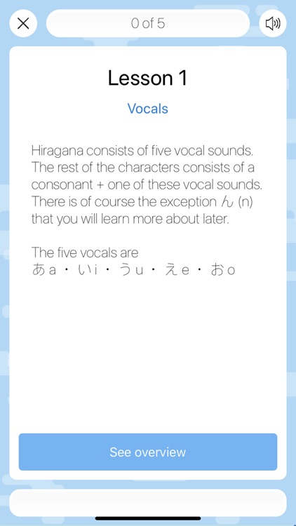 Hiragana Lessons screenshot-3