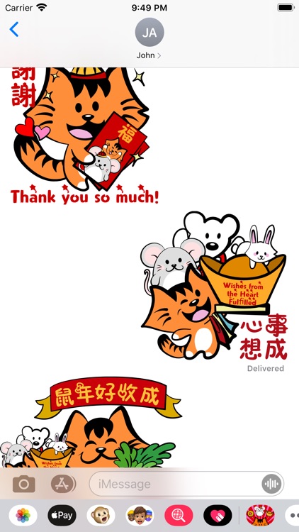 Kikimoji Chinese New Year screenshot-4