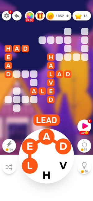 Word Pure - Brain Puzzle Games(圖3)-速報App