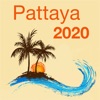 Pattaya 2020 — offline map!