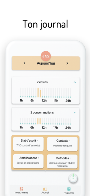 Ouiquit(圖5)-速報App