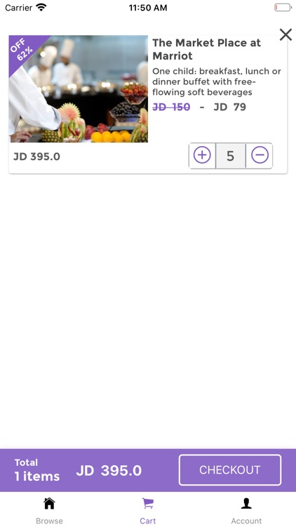Coboney - كوبوني screenshot-5