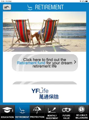 Immagine di 4 萬通保險 iFinance財務計算機 iphone