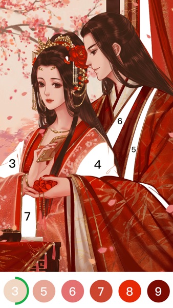 【图】乐涂填色:秘密花园数字涂色(截图2) 【图】乐涂填色:秘密花园数字涂色(截图2)