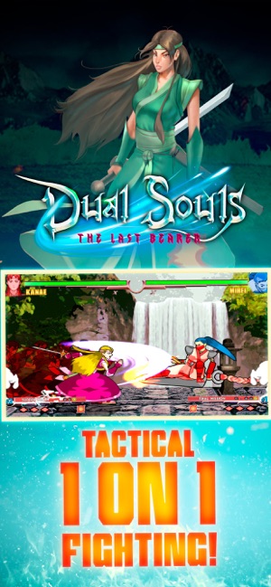 Dual Souls: The Last Bearer(圖1)-速報App