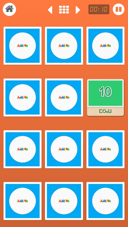 Tamazight Memory Cards screenshot-7